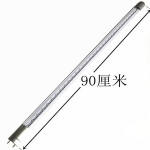 22森森鱼缸配件大全森森佳宝鱼缸灯管t8led 荧光灯改lead红蓝白a.