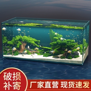 定制鱼缸水族箱玻璃长方形