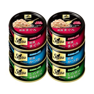 sheba希宝黑金系列猫罐头75g罐原装进口纯白肉猫咪零食猫湿粮黑罐