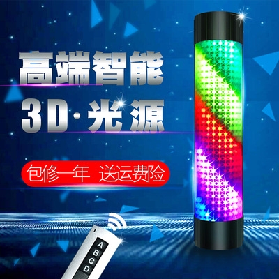 【发廊转灯led吊】发廊转灯led吊品牌,价格 - 阿里巴巴