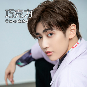 施华蔻巧克力色染发剂膏男生专用植物纯冷棕色染头发男士遮盖白发