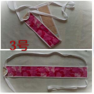 老款有生皮一片式卫胶带 生理带 内裤裤 期v月经经男女通用