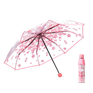 新款创意可爱透明伞女士唯美三折樱花折叠透明雨伞印刷广告伞