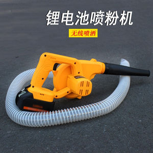 小型电动喷粉机干粉喷雾器养殖场农用石灰粉干粉机粉状喷洒机加强