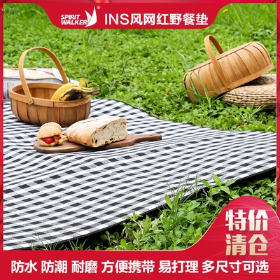 户外草坪野餐垫便携可折叠加大防潮易携带郊游露营地垫野炊帐篷垫