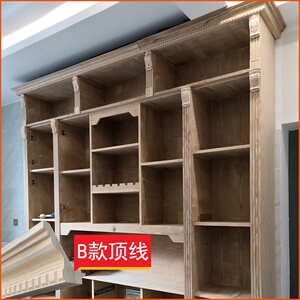 定制衣柜帽线橱柜顶线中式欧式顶角线吊顶装饰线条实木线条罗马.
