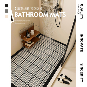 浴室丝圈防滑垫卫生间淋浴房专用镂空高排水地垫冲凉房满铺脚垫子