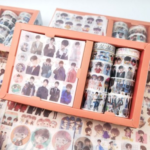 tfboys周边胶带贴纸套装王俊凯王源易烊千玺明星应援周边精美写真照片