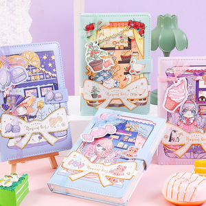 魔法糖果屋32k彩页磁扣皮本卡通可爱少女心笔记本异形烫金手账本pu本