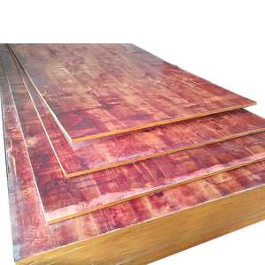 【三黄板】三黄板品牌,价格 - 阿里巴巴