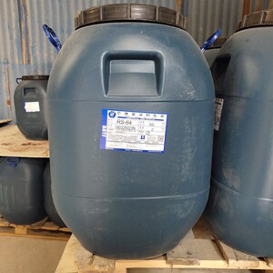 涂料乳液巴德富rs系列苯丙纯丙硅丙弹性真石漆丙烯酸防水涂料包邮