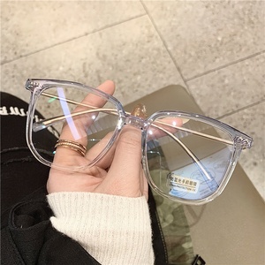 颜明圆光大红光眼镜框方素镜片防t辐框网框射平女脸框防透蓝眼架