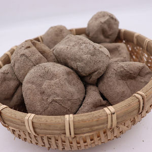 990人付款淘宝贵州遵义特产 务川 仡佬族 道真灰豆腐干包果500g几何