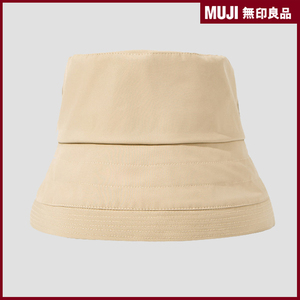 muji无印良品不易沾水防紫外线渔夫帽盆帽防晒速干大帽檐遮阳圆帽