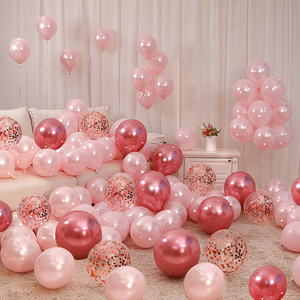 网红粉色气球装饰婚礼结婚房间生日派对情人节求婚表告白场景汽球