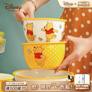 西亚拉迪士尼餐具维尼熊米饭碗碟套装家用单个碗盘卡通陶瓷餐盘