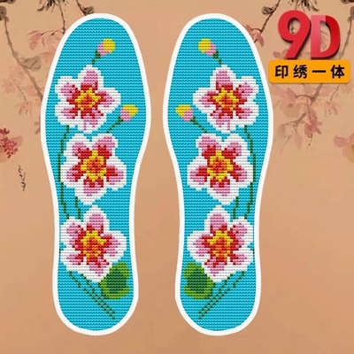 透气防臭彩线十字绣鞋垫自己绣男士新443-厚4-款5码手缝加4手工.