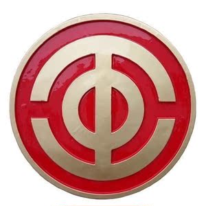 大工会徽章单位定制挂徽