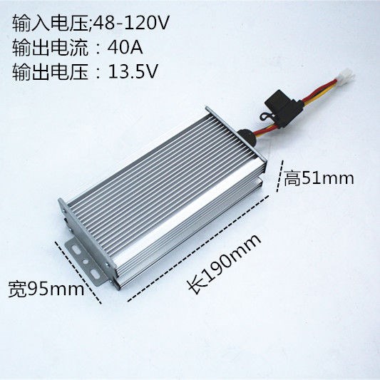 i电动车电摩大功率转换器48v60v72vw84v96v108120v通用转12v22022