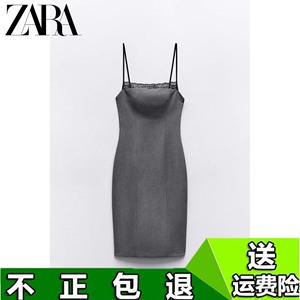 ZARA秋冬新款 女装 蕾丝细节细条纹连衣裙 8342271 4661269