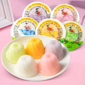 喜之郎乳酸果冻布丁儿童零食牛奶味草莓味菠萝味什锦味散装称重