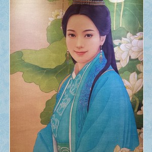 之影服装店淘宝玉漱公主同款画像/玉淑画像/美丽的神话金喜善画像