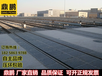 鼎鹏铁路b道橡板平交口胶火车铁轨橡胶垫板嵌丝道口垫片铺面板p50