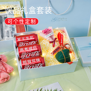 中高考加油励志礼品盒可乐定制易拉罐刻字生日礼物饮料礼盒套装