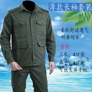 夏季薄款纯棉工作服男装长短袖劳保服军绿色外套女士工装裤电焊工