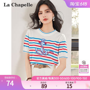 拉夏贝尔/La Chapelle彩色条纹重工刺绣T恤短袖两面可穿钮扣上衣