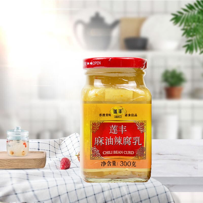 莲丰腐乳