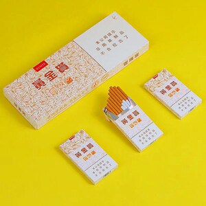 甜嘴薄荷味黄金葉一条细支黄金叶茶烟无尼古丁男女士替烟产品包邮