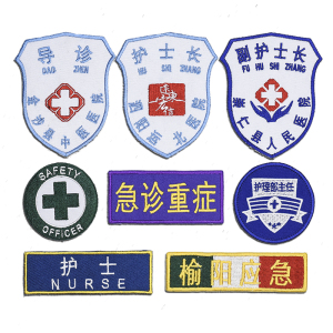 护士长刺绣臂章护工胸牌医院救护急救布贴医生标识标志胸标袖章