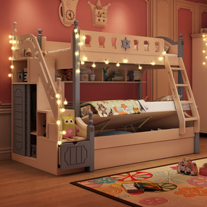 地中海双层床两层交错式1.5米儿童上下床小孩小户型城堡经济型