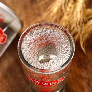 同款货源厦门忠元和泰淘宝建瓯黄华山米烧酒三两三酒 烧刀子建瓯