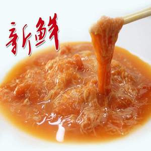 海参花卵海参籽