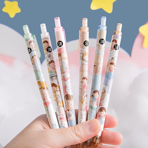 黑笔按动式ins仙气05mm黑色笔芯j全针管可爱的网红硬笔字学生