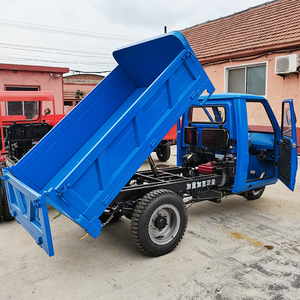 五征三轮车载重王工程