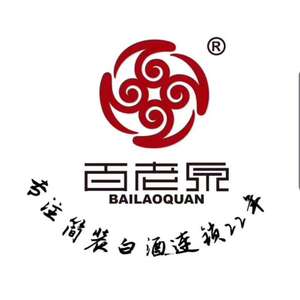 百老泉白酒