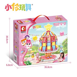 小伶玩具抽抽乐儿童