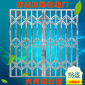 拉闸门推拉式伸缩阳台304不锈钢折e叠手动店铺门铝合金家用防盗窗