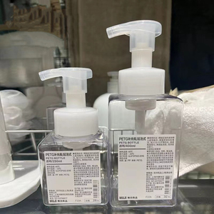 日本mujl无印良品起泡瓶洗手液慕斯洗发水起泡器按压乳液瓶泡沫瓶