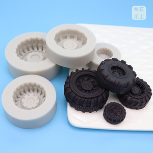 4件套烘焙硅胶模具轮胎造型蛋糕装饰巧克力磨干佩斯翻糖车轮轮子