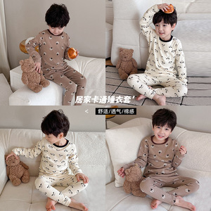 AOAOKIDS儿童2023冬款宝宝家居服可爱韩版保暖内衣男女童睡衣套装
