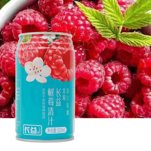 覆盆子树莓汁饮料