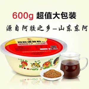 tt东阿原产地阿胶速溶粉600g养生阿胶颗粒冲剂女士驴胶粉润生堂阿
