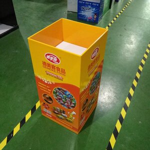 定制食品纸堆头超市纸货架优质奶粉促销台展示架纸尿裤玩具地堆架