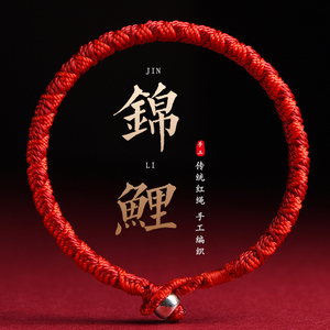 006人付款淘宝金刚霸刀丸世长柄鱼钩 黑坑鲫鲤鱼钩海