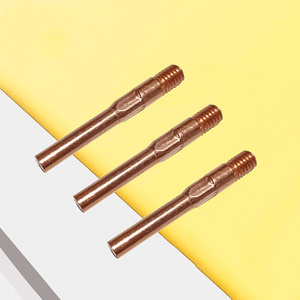 导电化碳长焊z配件二氧电极保.咀气焊枪45mm喷嘴头包邮紫铜机