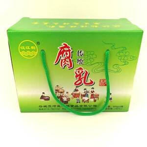 谷城茨河汉江韵下饭豆腐乳襄阳特产发酵土特产320克/瓶